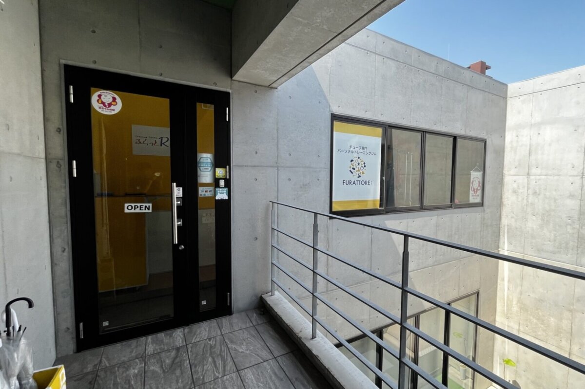 北九州市小倉北区の初心者・女性向けチューブトレーニング専門パーソナルジム